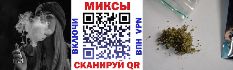 наркошоп  Ноябрьск  Бутират бутандиол 