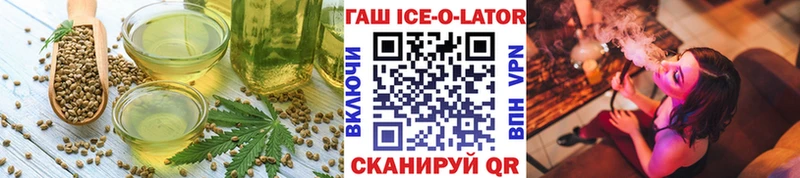 Еда ТГК конопля  shop Telegram  Ноябрьск 