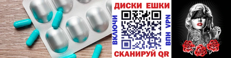 ссылка на мегу ссылка  купить закладку  Ноябрьск  Ecstasy Punisher 