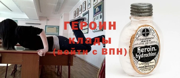 меф VHQ Мегион