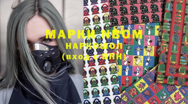 меф VHQ Мегион