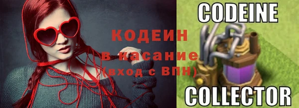 прущая мука Медногорск