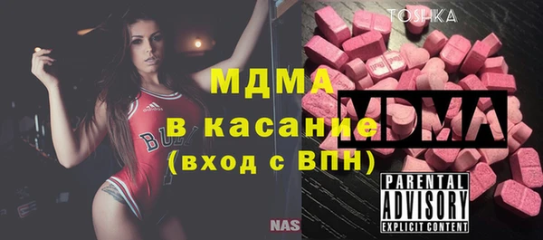 меф VHQ Мегион