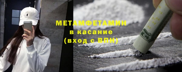 ГАЛЛЮЦИНОГЕННЫЕ ГРИБЫ Медвежьегорск