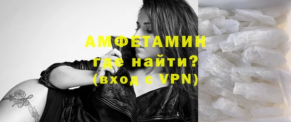 ГАЛЛЮЦИНОГЕННЫЕ ГРИБЫ Медвежьегорск