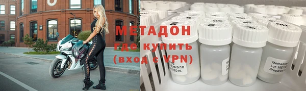 прущая мука Медногорск