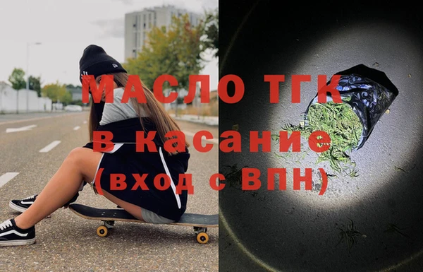 ГАЛЛЮЦИНОГЕННЫЕ ГРИБЫ Медвежьегорск