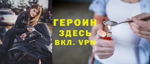меф VHQ Мегион