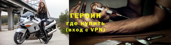 меф VHQ Мегион