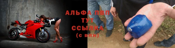 прущая мука Медногорск