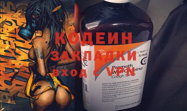 меф VHQ Мегион