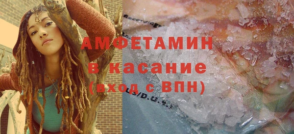 прущая мука Медногорск