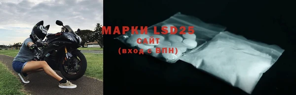 прущая мука Медногорск