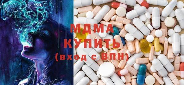 меф VHQ Мегион