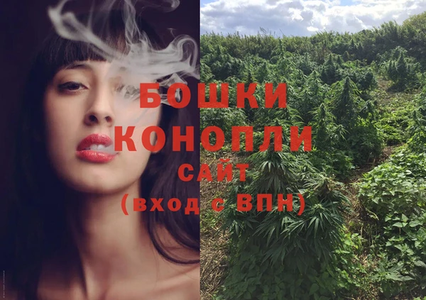 меф VHQ Мегион