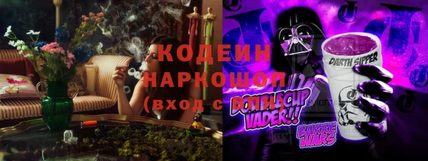 прущая мука Медногорск