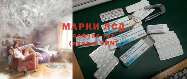 меф VHQ Мегион