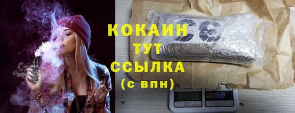 прущая мука Медногорск