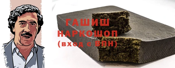 прущая мука Медногорск
