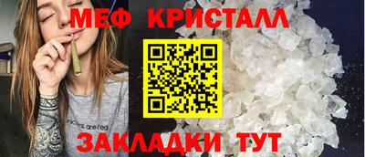 дурь Изобильный