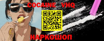 дурь Изобильный