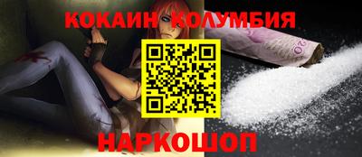 дурь Изобильный