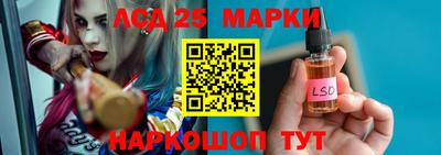 ALPHA-PVP Ипатово