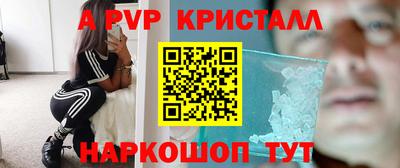 марихуана Ирбит