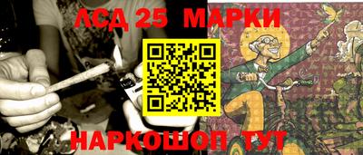 дурь Изобильный