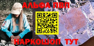 дурь Изобильный