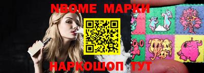 марихуана Ирбит