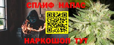 ALPHA-PVP Ипатово