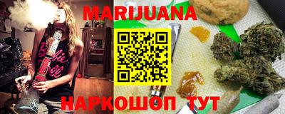 ALPHA-PVP Ипатово