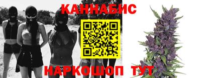 дурь Изобильный