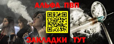 марихуана Ирбит