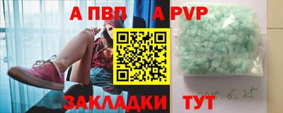 марихуана Ирбит