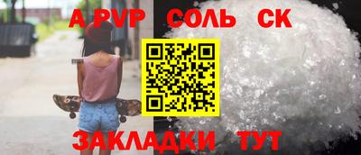дурь Изобильный