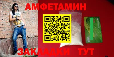 хмурый Кинель