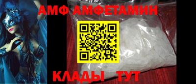 марихуана Ирбит
