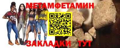 марихуана Ирбит