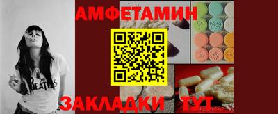 дурь Изобильный