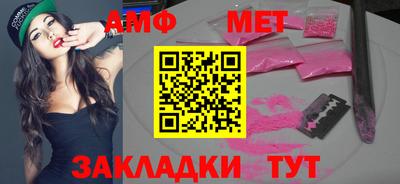 дурь Изобильный