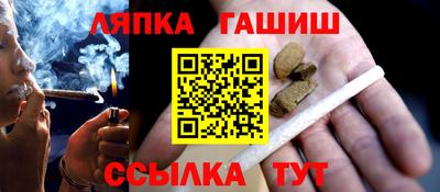 марихуана Ирбит