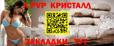 дурь Изобильный