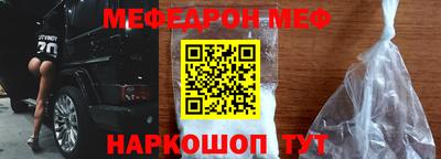 марихуана Ирбит