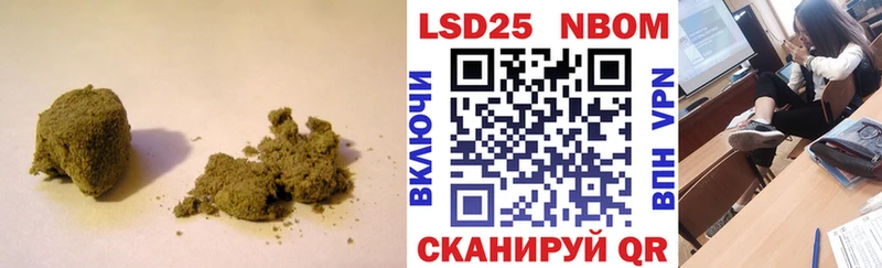 хочу   Ноябрьск  ЛСД экстази кислота 